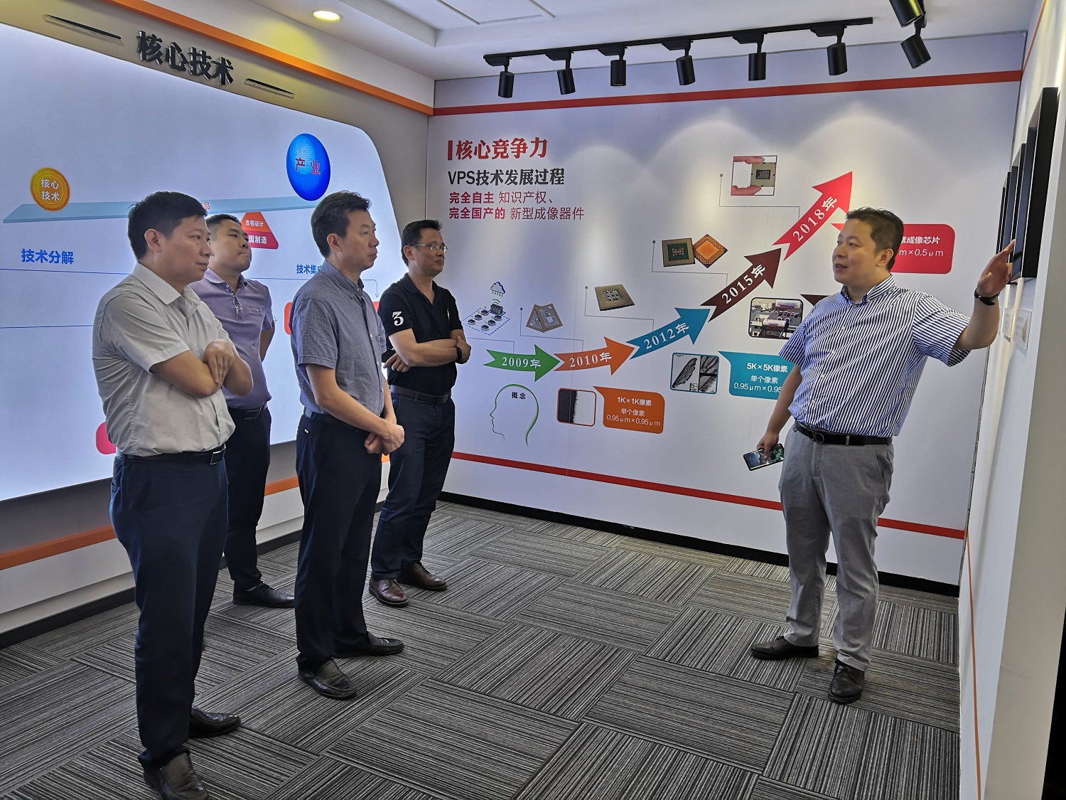 微信图片_20190901100744.jpg