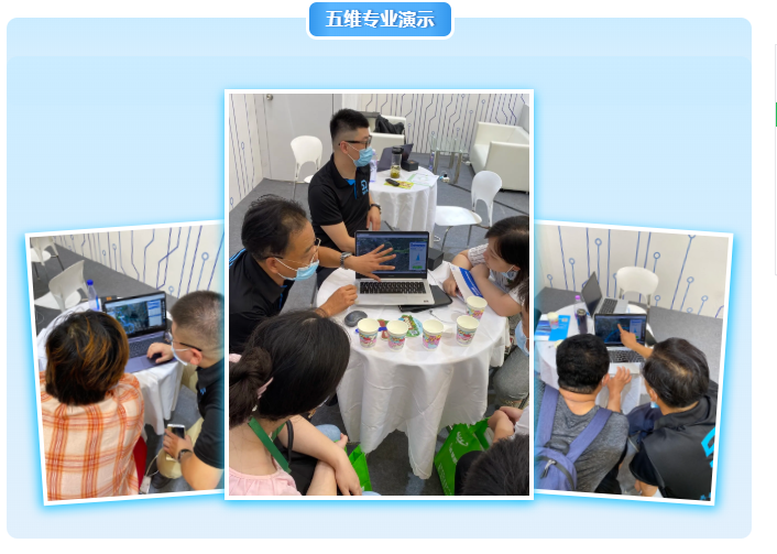 QQ截图20200814185427.png