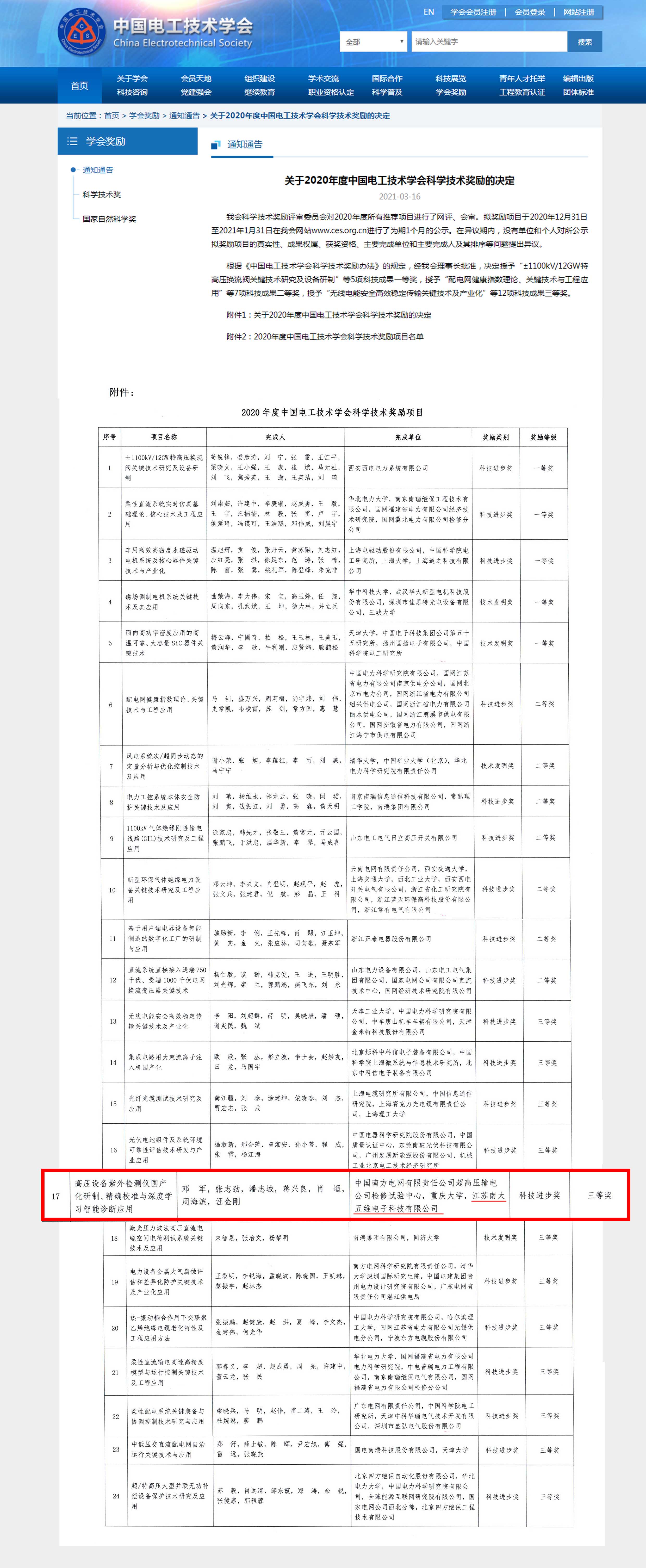 未标题111.jpg