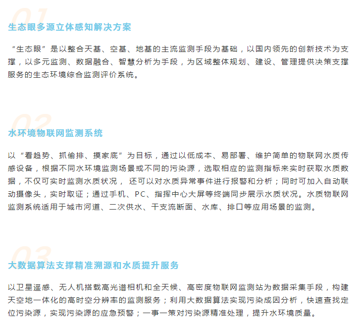 微信截图_20210525201434.png