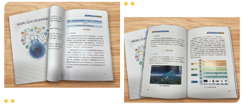 公众号-01.png