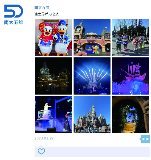 团建-05.jpg