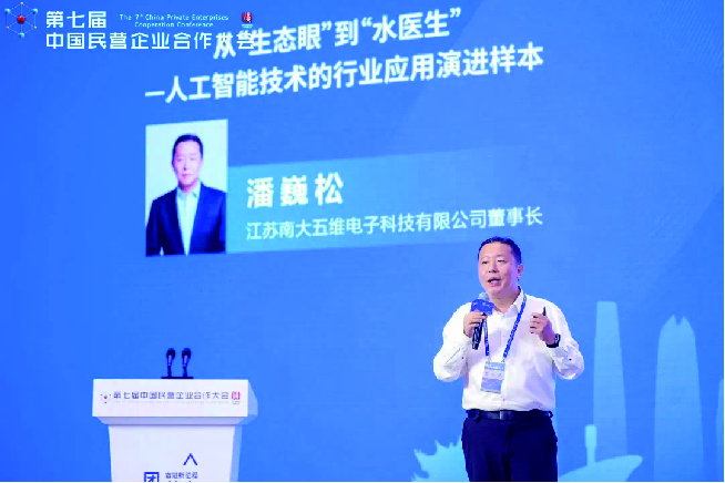 网站-02.jpg