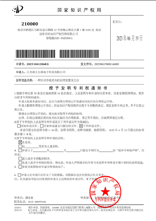 网站-01.jpg
