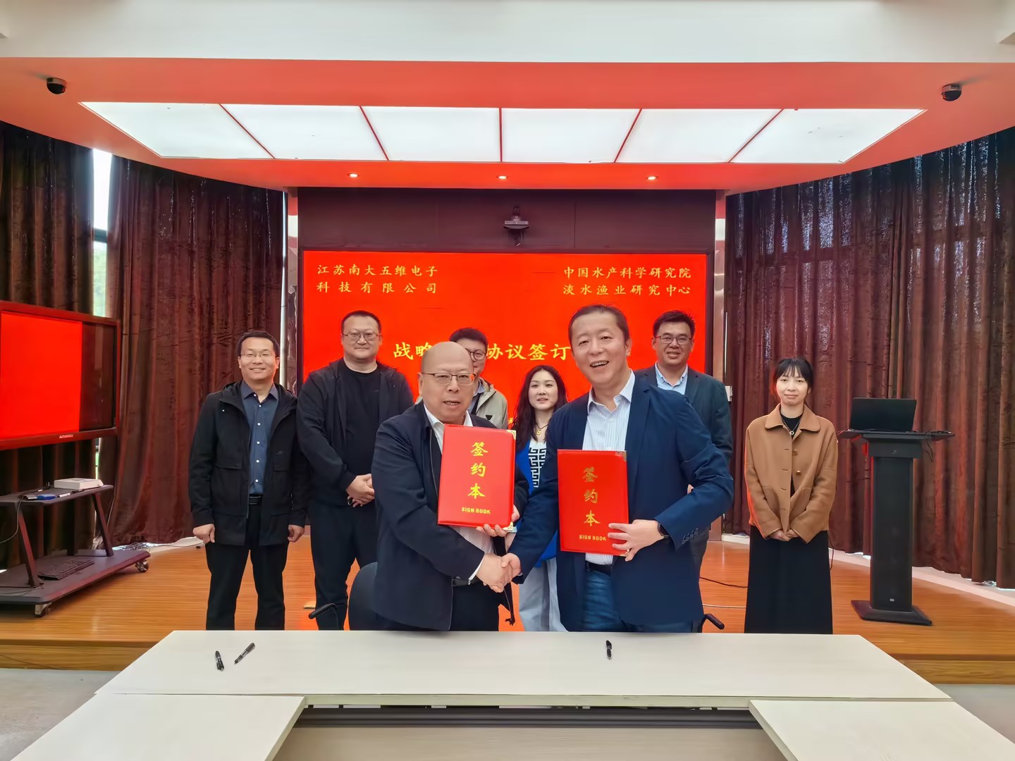 签约1.jpg